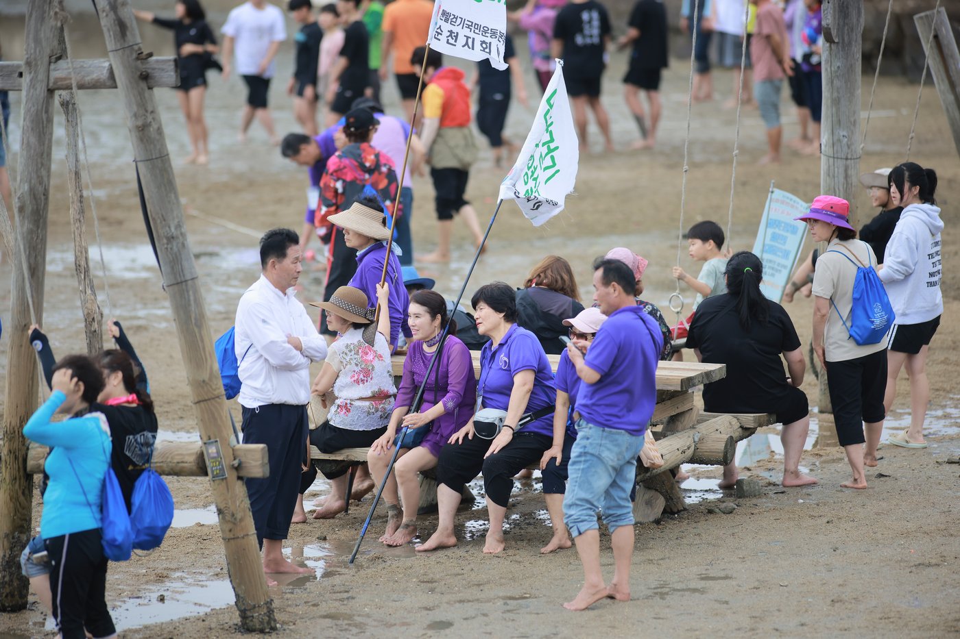 하늘별바다 울트라어싱 충전코스
