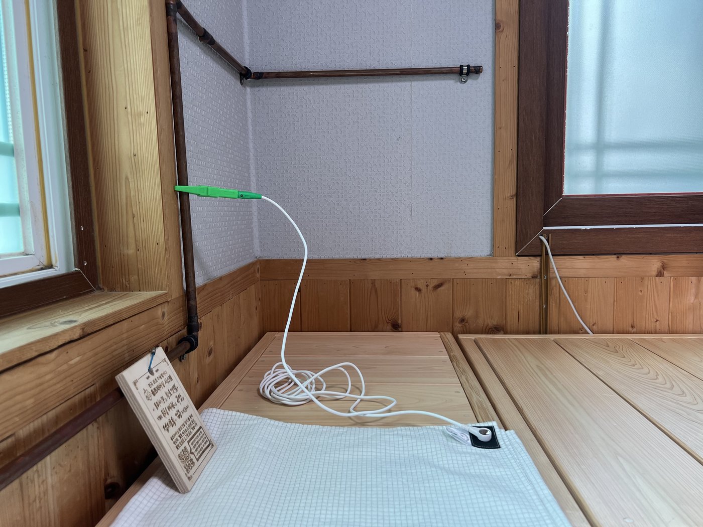 접지용품 6