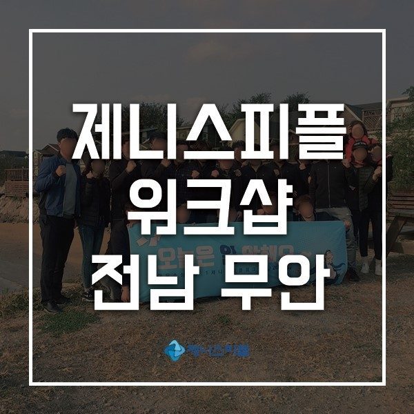 후기 사진 5